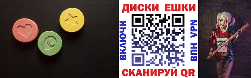 kraken маркетплейс как найти Павловск Ecstasy louis Vuitton