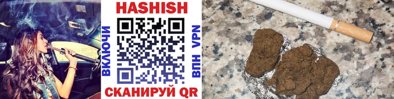 ГАШ VHQ  Павловск 