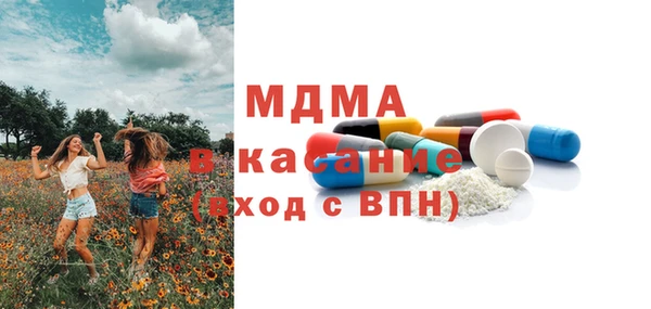 стаф Белоозёрский