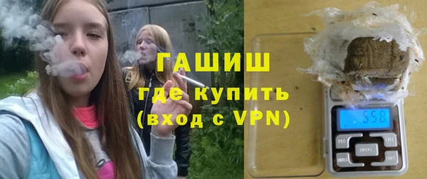 стаф Белоозёрский