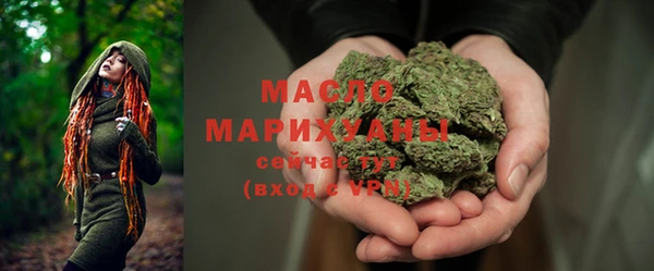стаф Белоозёрский