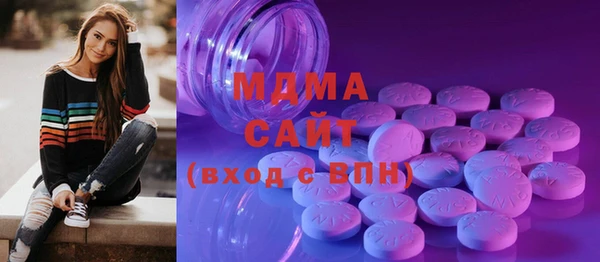 дурь Семикаракорск