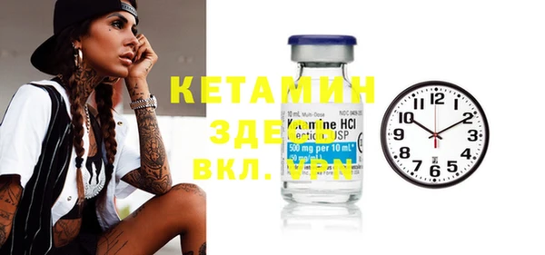 стаф Белоозёрский