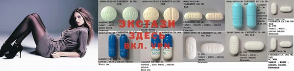 стаф Белоозёрский