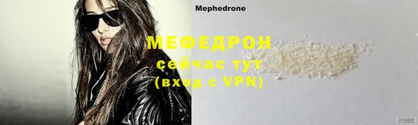 PSILOCYBIN Белокуриха