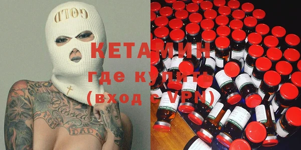 PSILOCYBIN Белокуриха