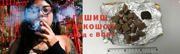 стаф Белоозёрский