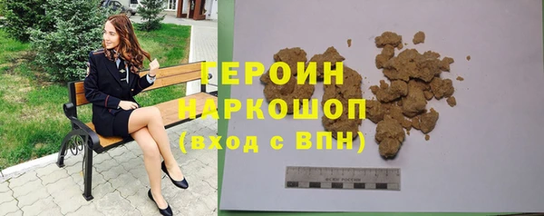 стаф Белоозёрский