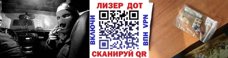 Марки N-bome 1500мкг  KRAKEN маркетплейс  Павловск 